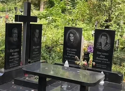 Могила Руслани Писанки на Берковецькому кладовищі - фото 888775