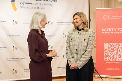 Олена Зеленська на зустрічі у Нью-Йорку. - фото 914365