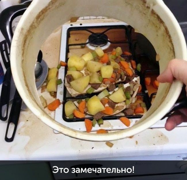 Фото, которые доказывают, что ты еще тот счастливчик - 330200 Фото, которые доказывают, что ты еще тот счастливчик - фото 330200