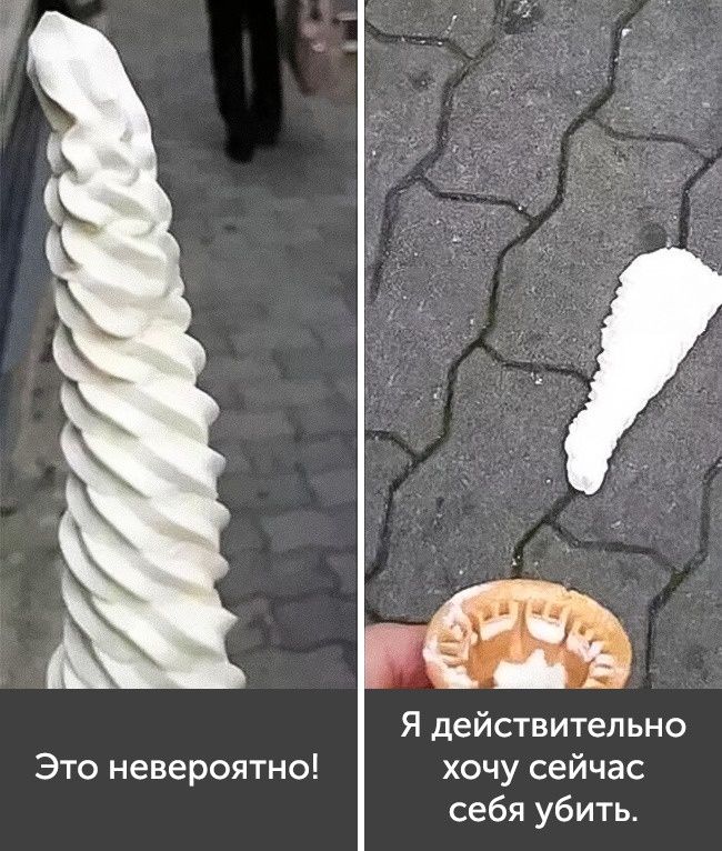 Фото, которые доказывают, что ты еще тот счастливчик - 330210 Фото, которые доказывают, что ты еще тот счастливчик - фото 330210