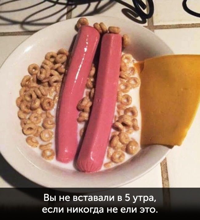 Фото, которые доказывают, что ты еще тот счастливчик - 330215 Фото, которые доказывают, что ты еще тот счастливчик - фото 330215
