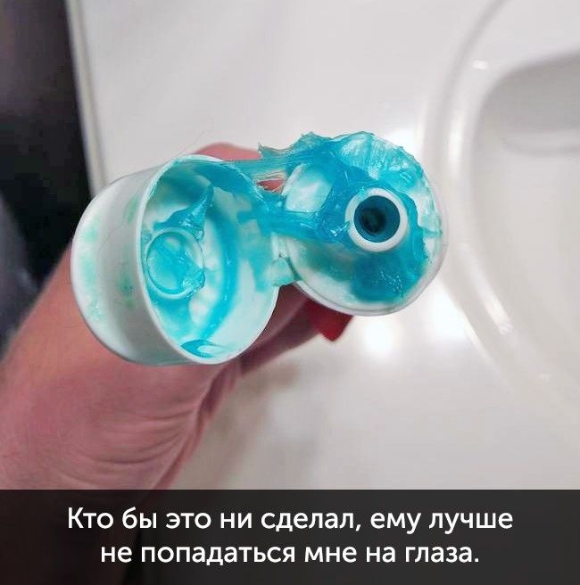 Фото, которые доказывают, что ты еще тот счастливчик - 330224 Фото, которые доказывают, что ты еще тот счастливчик - фото 330224