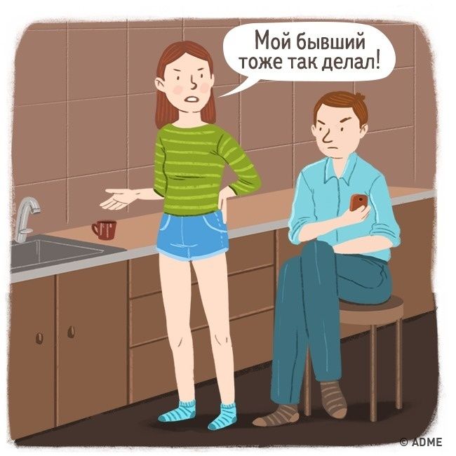 15 женских вопросов, на которые ни один мужчина не сможет ответить - 327252 15 женских вопросов, на которые ни один мужчина не сможет ответить - фото 327252