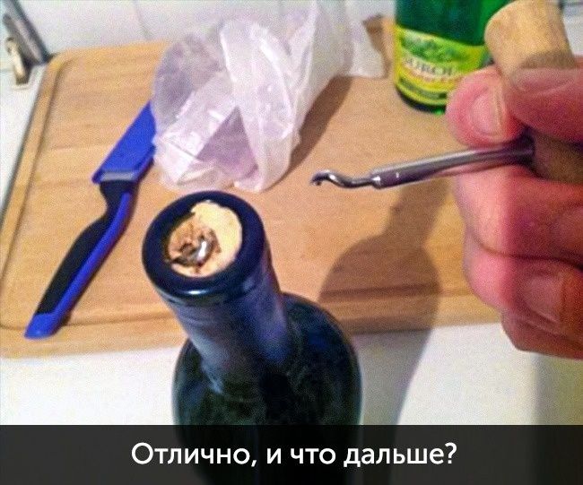 Фото, которые доказывают, что ты еще тот счастливчик - 330213 Фото, которые доказывают, что ты еще тот счастливчик - фото 330213