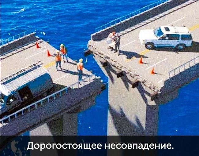 Фото, которые доказывают, что ты еще тот счастливчик - 330201 Фото, которые доказывают, что ты еще тот счастливчик - фото 330201
