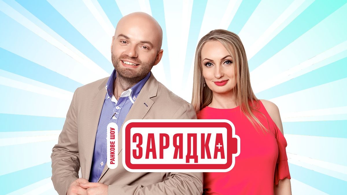 Анонс: Наталка Карпа придет в гости на Люкс ФМ - 328266 Анонс: Наталка Карпа придет в гости на Люкс ФМ - фото 328266