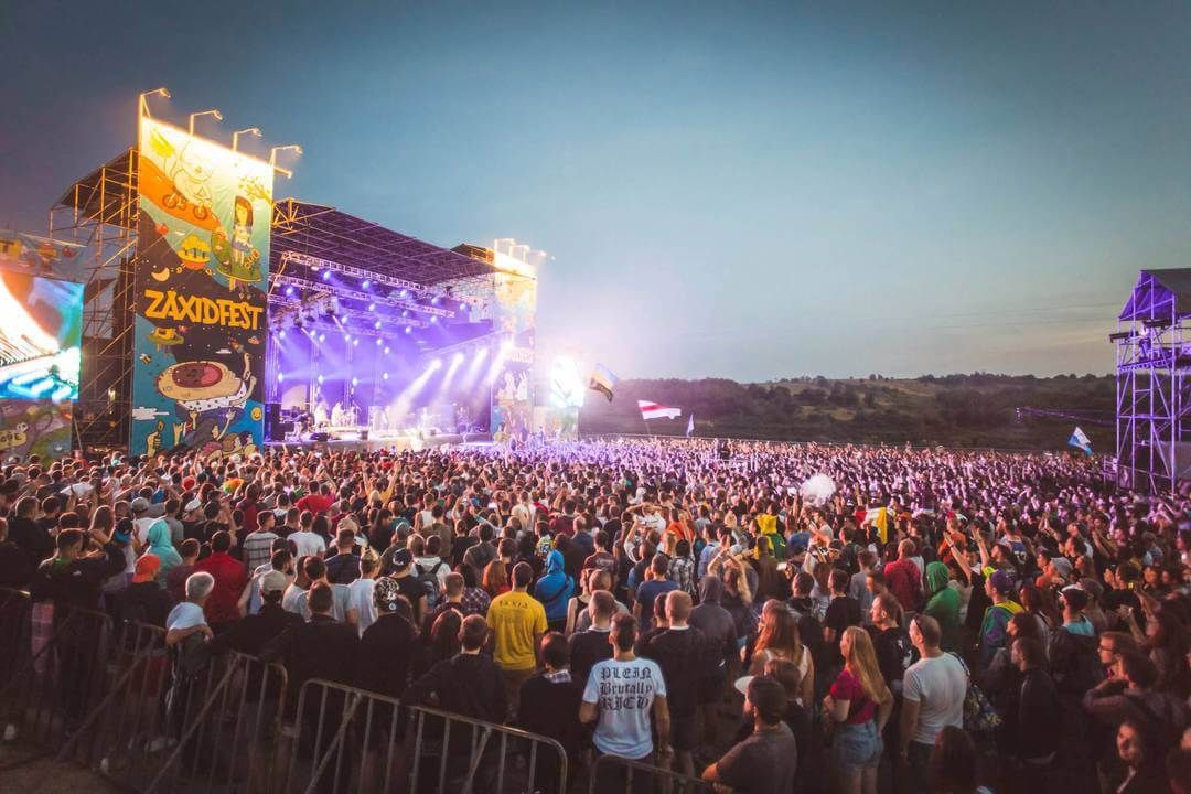 Zaxidfest 2017: программа и участники грандиозного музыкального фестиваля - фото 333032