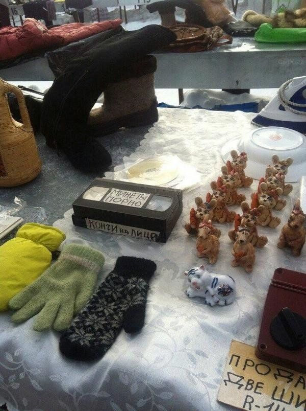 Веселые фото, которые демонстрируют все прелести базарной жизни - 336346 Веселые фото, которые демонстрируют все прелести базарной жизни - фото 336346