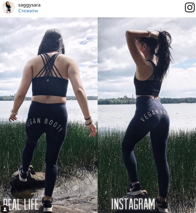 Почему не стоит доверять insta-блоггерам: скандальные кадры - фото 337159