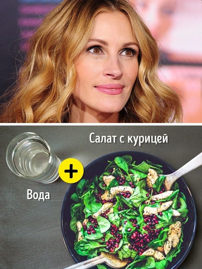10 блюд, которыми ежедневно обедают самые богатые люди мира - 346660 10 блюд, которыми ежедневно обедают самые богатые люди мира - фото 346660