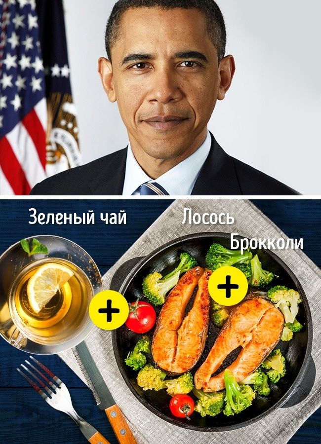 10 блюд, которыми ежедневно обедают самые богатые люди мира - 346663 10 блюд, которыми ежедневно обедают самые богатые люди мира - фото 346663