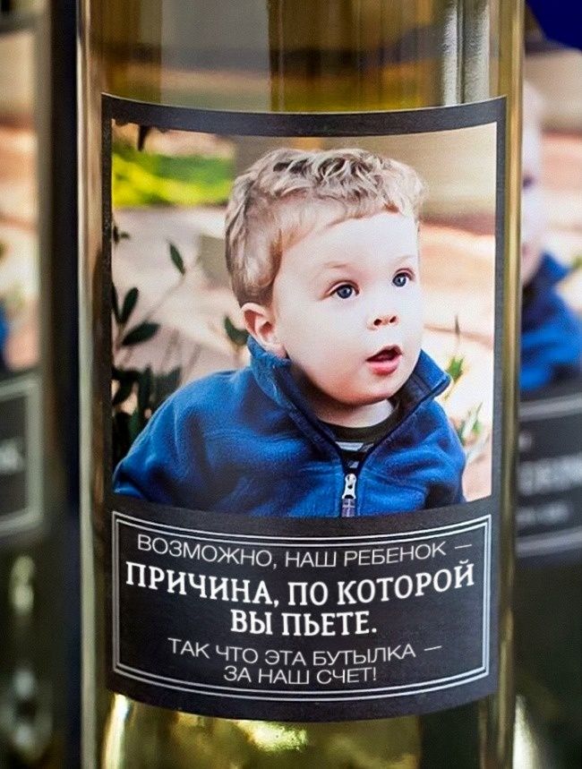 17 нелепых подарков, которые могли сделать только родные - 345226 17 нелепых подарков, которые могли сделать только родные - фото 345226