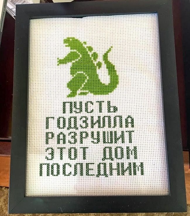 17 нелепых подарков, которые могли сделать только родные - 345232 17 нелепых подарков, которые могли сделать только родные - фото 345232