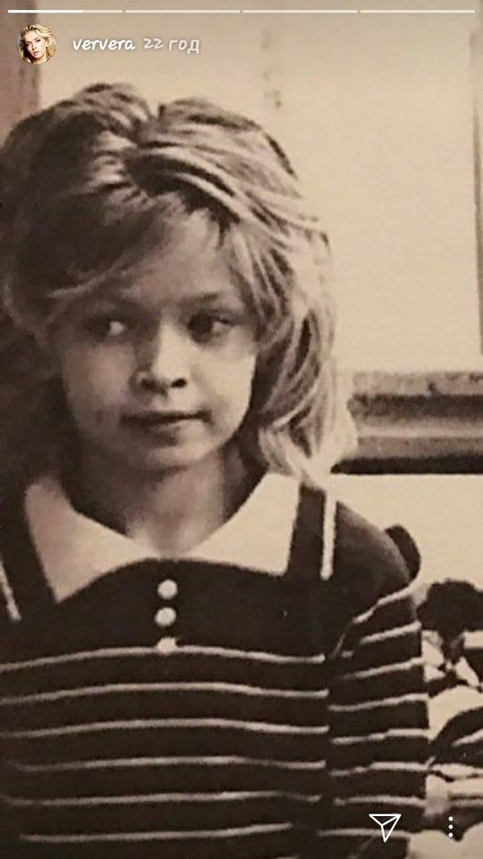 Не узнать: Вера Брежнева показала, как выглядела в детстве (ФОТО) - 354017 Не узнать: Вера Брежнева показала, как выглядела в детстве (ФОТО) - фото 354017
