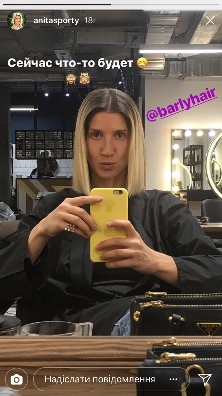 Анита Луценко похвасталась новой стрижкой и цветом волос - фото 348519