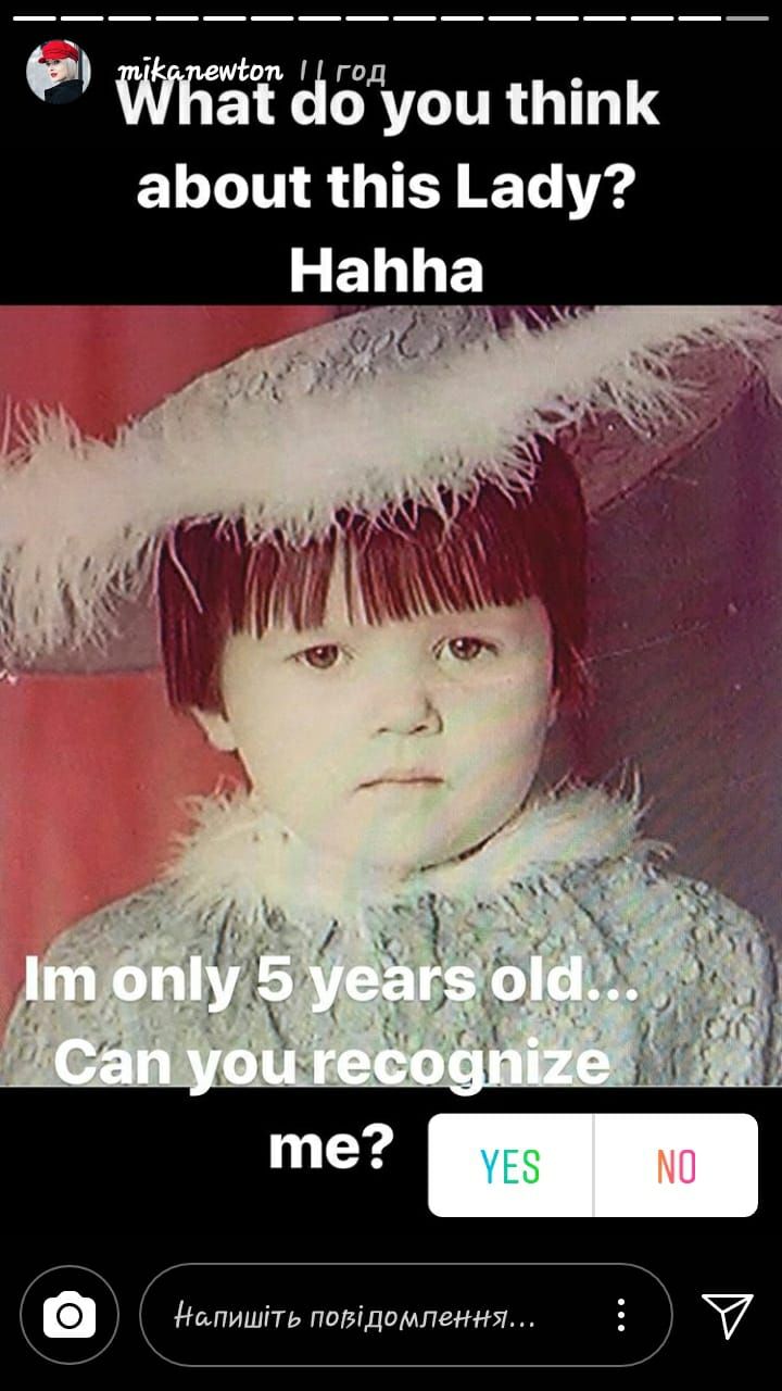 Мика Ньютон показала, как выглядела в 5 лет - 358123 Мика Ньютон показала, как выглядела в 5 лет - фото 358123