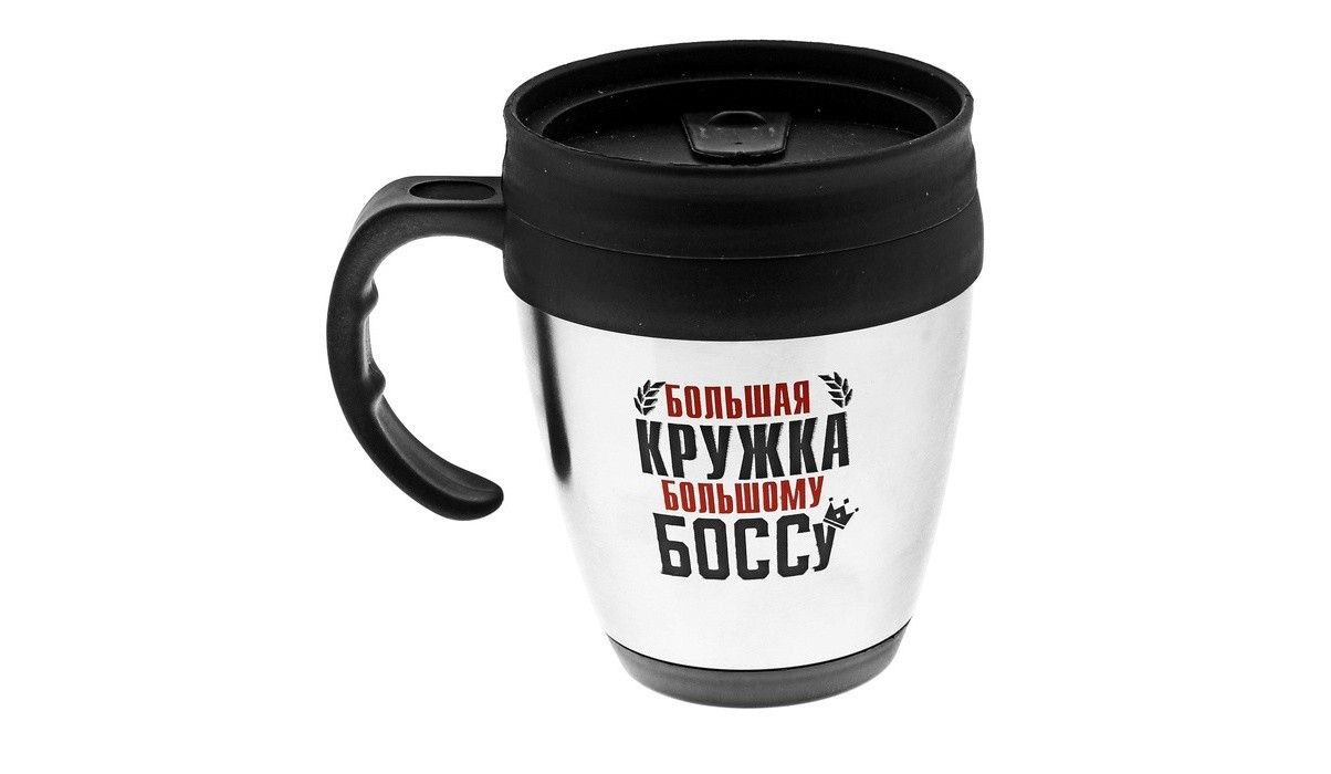ТОП-10 новорічних подарунків, які ніхто не хоче - 358891 ТОП-10 новорічних подарунків, які ніхто не хоче - фото 358891