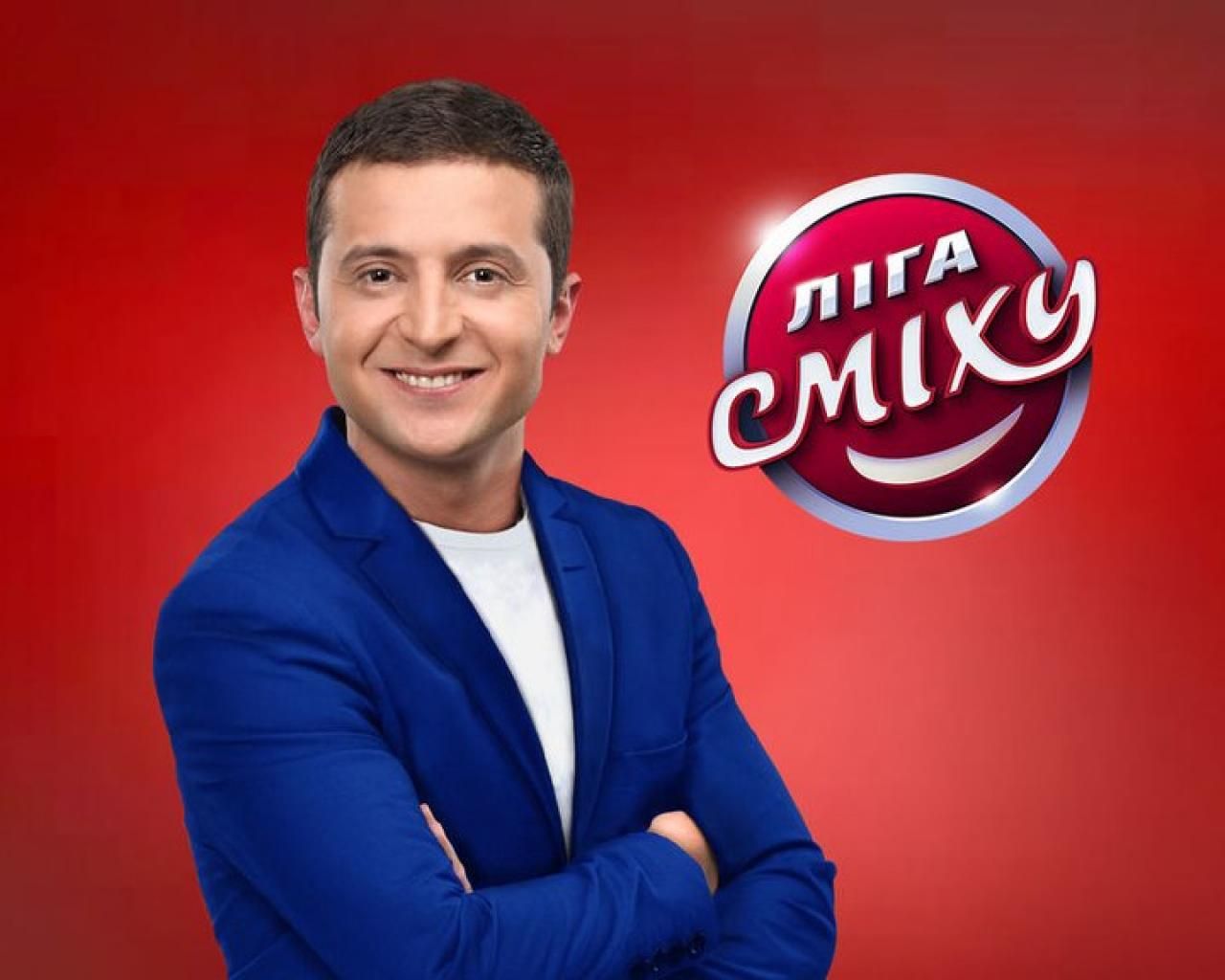 Афиша событий на февраль: куда пойти в Киеве в свободное время - фото 366070