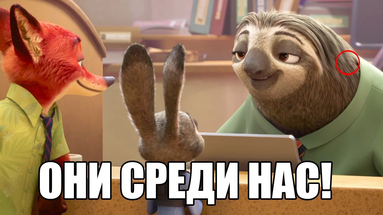 День неторопливости: смешные мемы и шутки о человеческой медлительности - 371660 День неторопливости: смешные мемы и шутки о человеческой медлительности - фото 371660