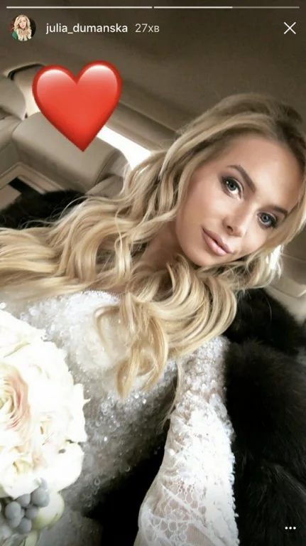 Співачка Юля Думанська вийшла заміж за одного з найбагатших бізнесменів Львова - фото 369304