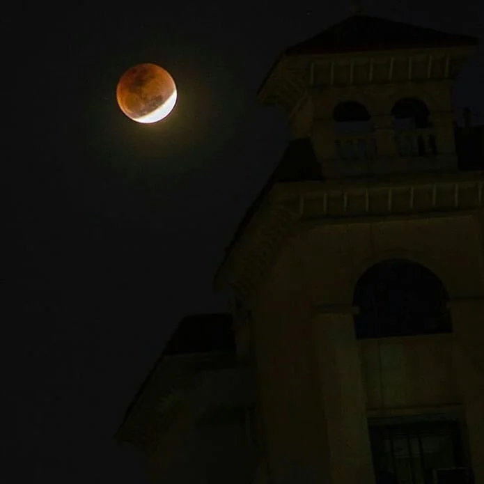 Місячне затемнення 2018 - фото 366086