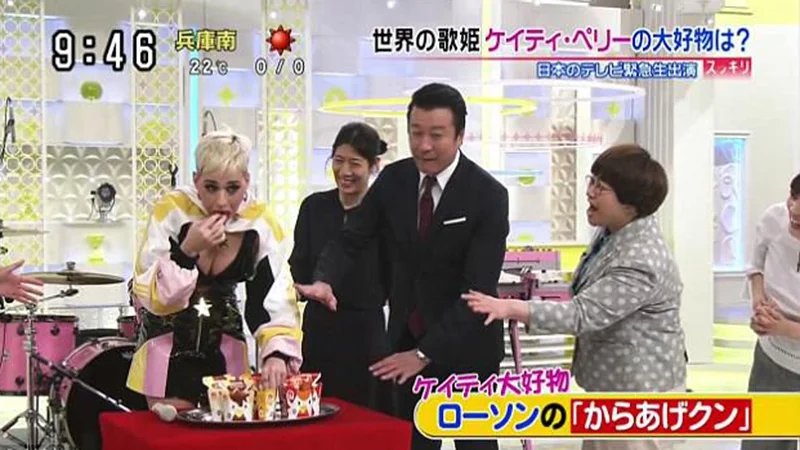 Кэти Перри неприлично набила рот на японском телешоу - фото 377347