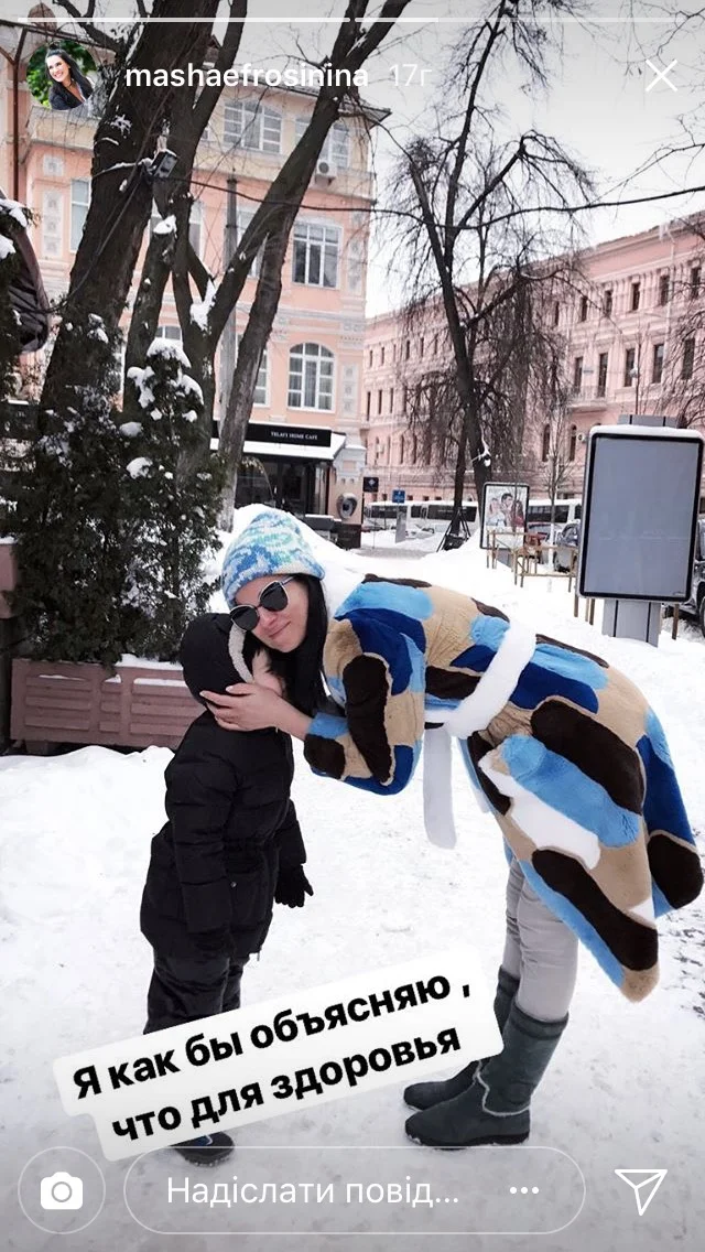 Маша Ефросинина опубликовала забавные снимки с сыном - фото 375314