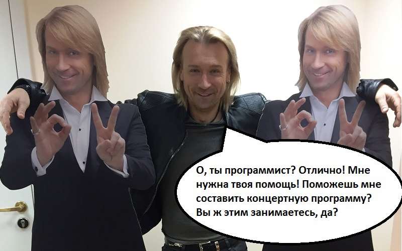 Молода шашлиця: смешные мемы с Олегом Винником, которые покорили сеть - фото 379768