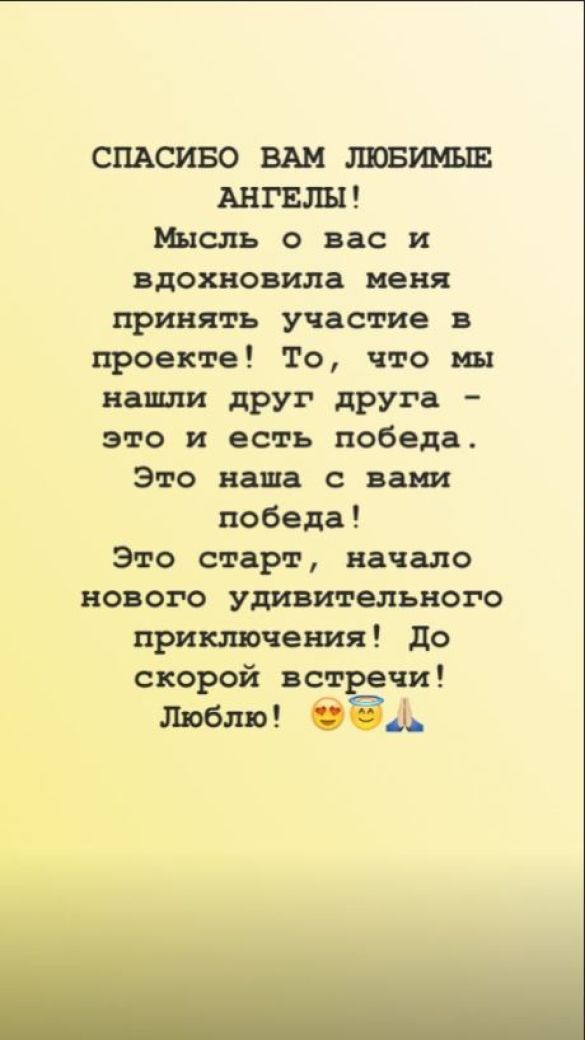 Голос країни 8 сезон: Зианджа прокомментировала свой 'вылет' из проекта - 379598 Голос країни 8 сезон: Зианджа прокомментировала свой 'вылет' из проекта - фото 379598