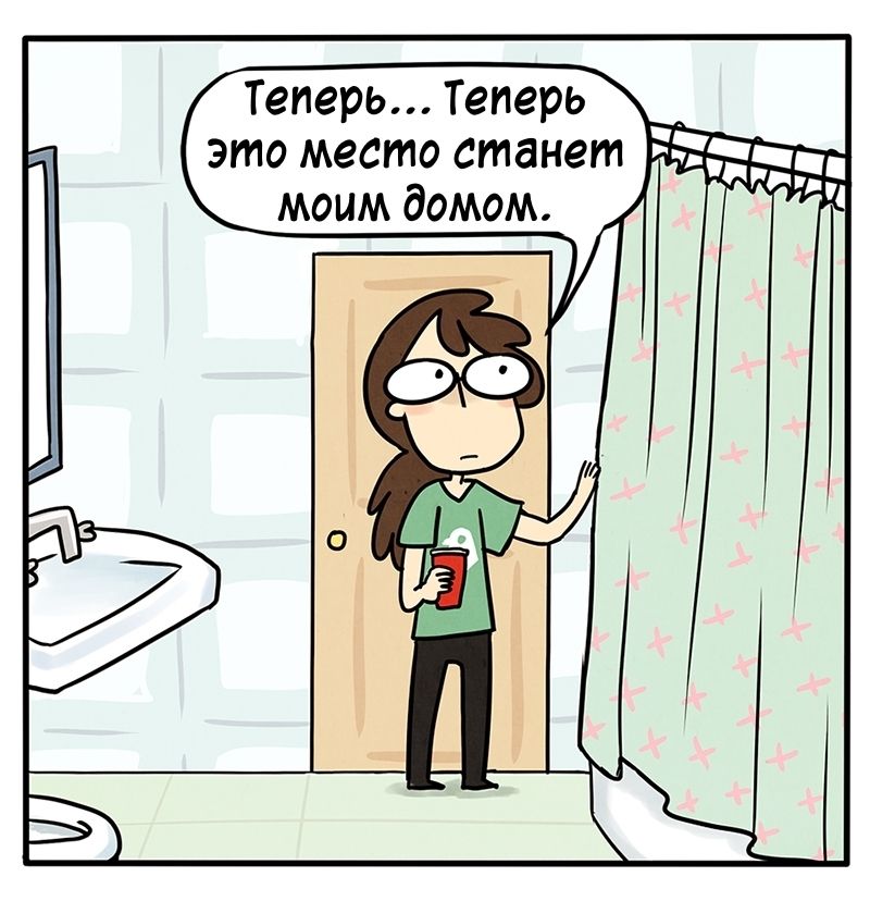 Кто такой интроверт: голливудские звезды-интроверты, о которых ты даже не догадывался - фото 380023