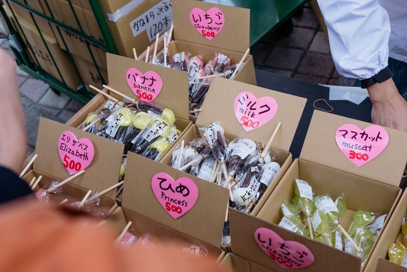 Японский фестиваль пенисов - праздник, который вы никогда не забудете - фото 378305