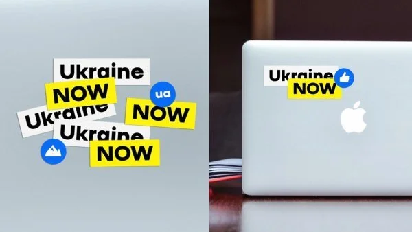 Ukraine NOW: в України тепер є свій офіційний бренд та логотип - фото 383768