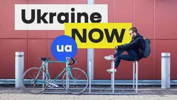 Ukraine NOW: в України тепер є свій офіційний бренд та логотип - фото 383765