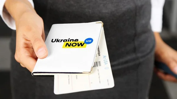 Ukraine NOW: в Украины теперь есть свой официальный бренд и логотип - фото 383770