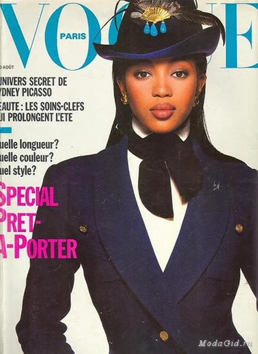 Наоми Кэмпбелл - 48: карьера знаменитой модели в ярких обложках журналов - фото 385548