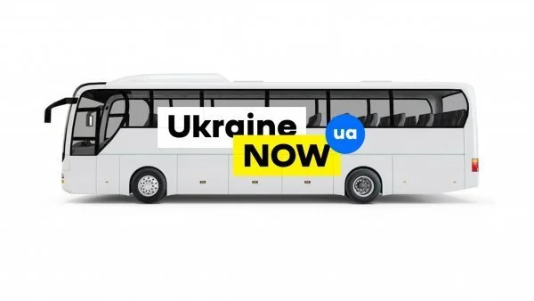 Ukraine NOW: в України тепер є свій офіційний бренд та логотип - фото 383767