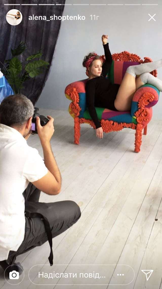 Олена Шоптенко показала бекстейдж зі зйомок ніжної фотосесії з животиком - фото 385432