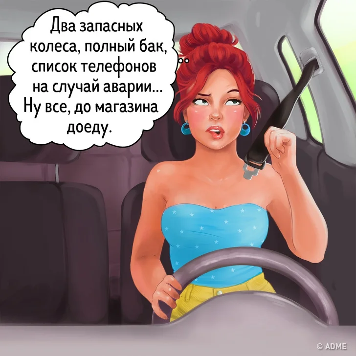 Курьезный комикс о том, какие бывают женщины за рулем - фото 390326
