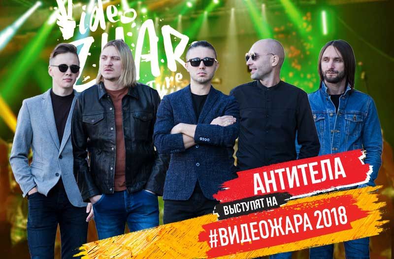 Ты не можешь это пропустить: в Киеве прогнозируют ВидеоЖару - фото 387398