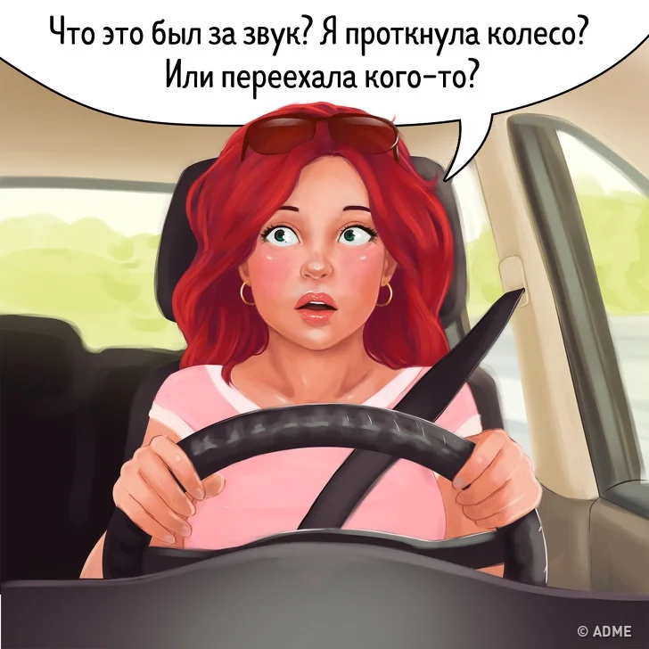 Курьезный комикс о том, какие бывают женщины за рулем - фото 390319