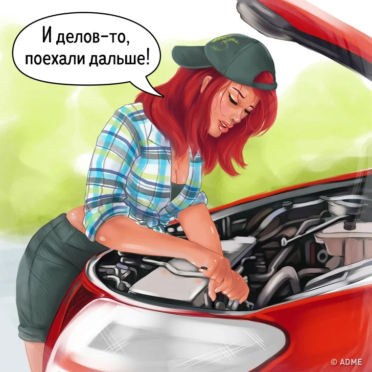 Курьезный комикс о том, какие бывают женщины за рулем - фото 390325