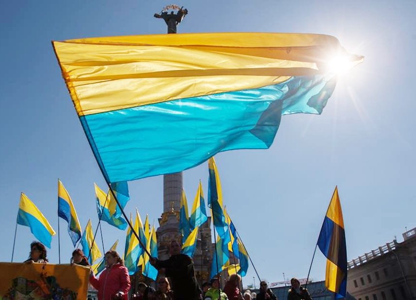 Поздравления с Днем Конституции Украины 2021 в прозе и стихах - фото 390946