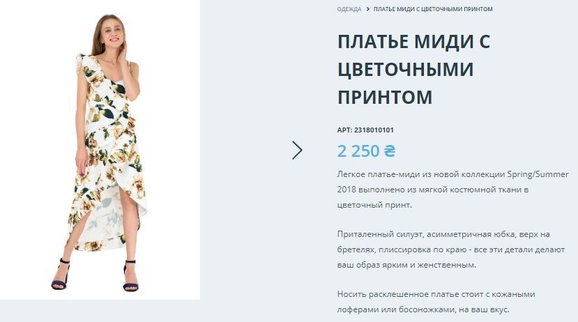 Катя Осадча показала свого татка, і він справжній красунчик - фото 387810