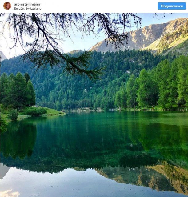 Показали знімки найкрасивішого альпійського містечка, яке не можна фотографувати - 388682 Показали знімки найкрасивішого альпійського містечка, яке не можна фотографувати - фото 388682