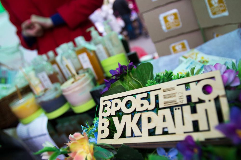 Афиша событий на июль: куда пойти в Киеве - 391893 Афиша событий на июль: куда пойти в Киеве - фото 391893