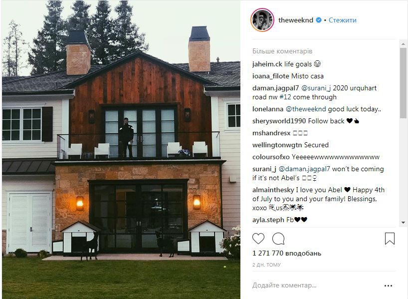 Голубки Белла Хадид и THE WEEKND снова вместе - фото 392183