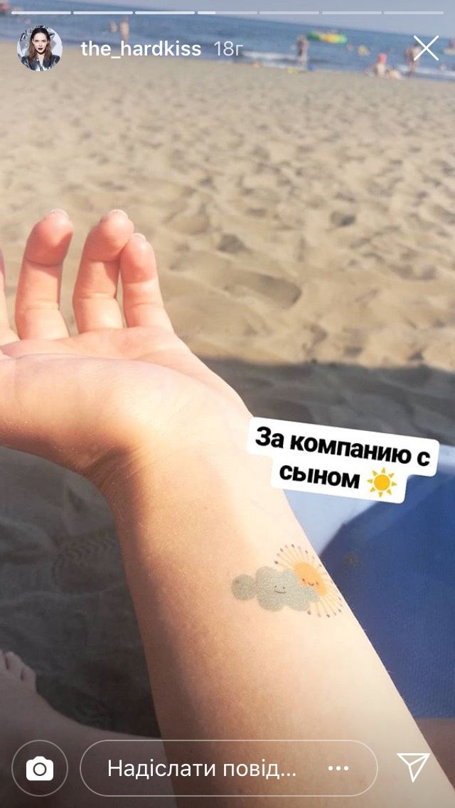 Юлія Саніна з сім'єю ніжиться під сонечком у Туреччині - 391562 Юлія Саніна з сім'єю ніжиться під сонечком у Туреччині - фото 391562