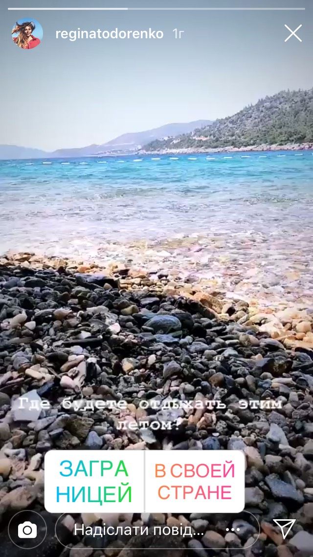 Красотка Регина Тодоренко взяла отпуск и махнула на море - фото 392579