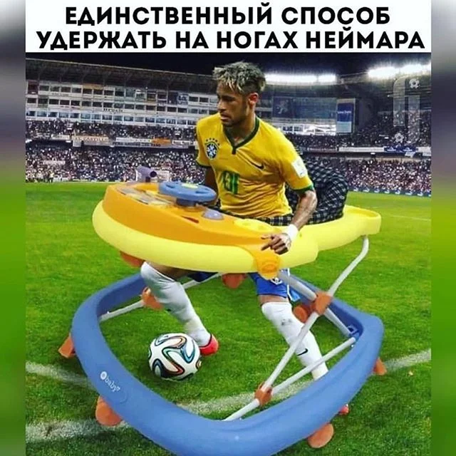 Смешные мемы о ЧМ-2018 по футболу, которые заставят тебя смеяться - фото 393275