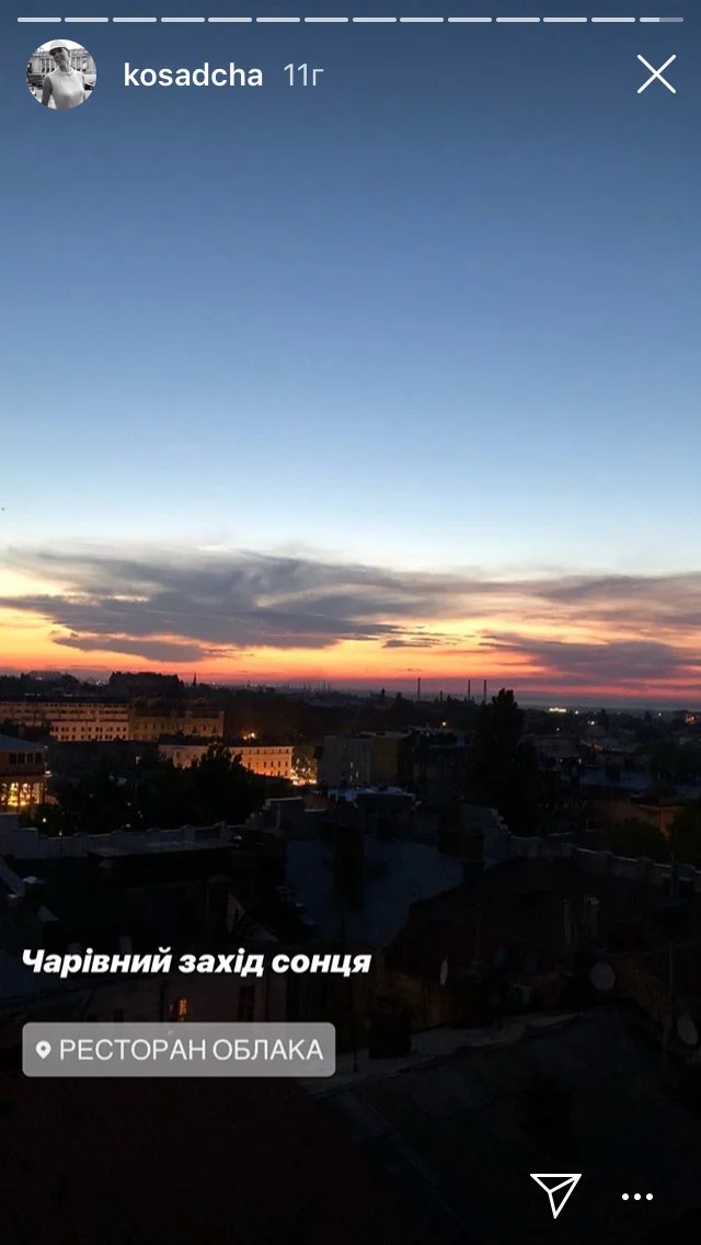 Катя Осадчая показала, как развлекается в Одессе - фото 393340